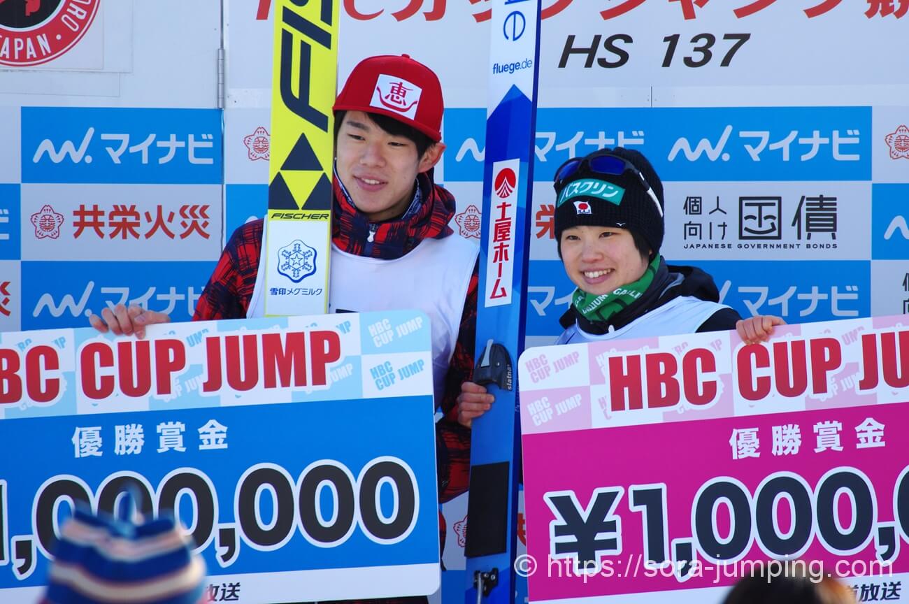 伊藤有希が実力を示す 佐藤慧一は大ジャンプを連発 Hbc杯 Sora色ジャンプ スキージャンプ応援blog