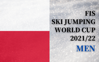 2021/22スキージャンプワールドカップ