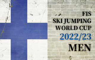 スキージャンプワールドカップ2022/23