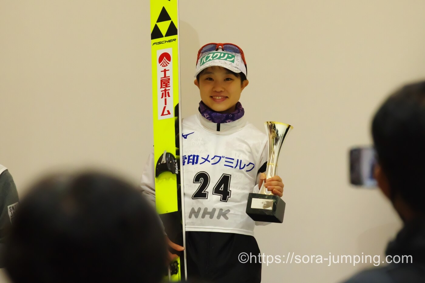 第64回NHK杯ジャンプ大会